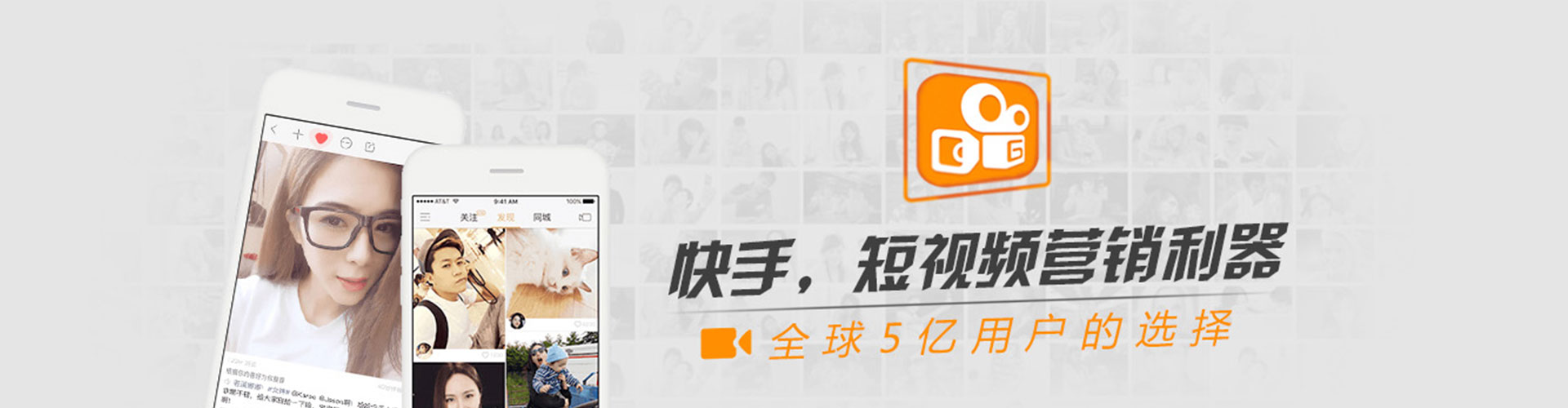 九台sem服务